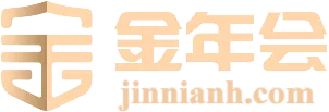 金年会 – 金字招牌,信誉至上